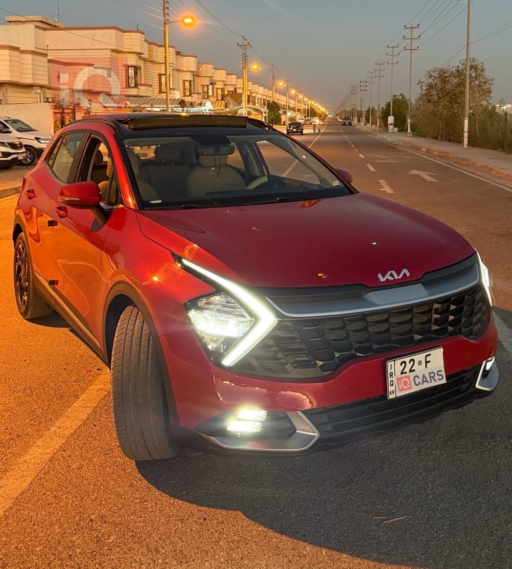 كيا سبورتاج